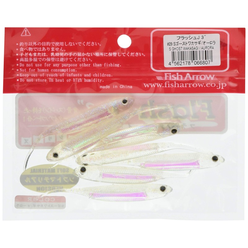 Fish Arrow flash -J 3 # 29 S ghost smelt