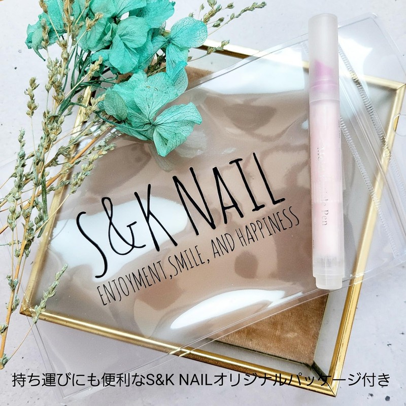 S&K NAIL Cuticle Oil Sweet Lily Scented Nail Pen Type