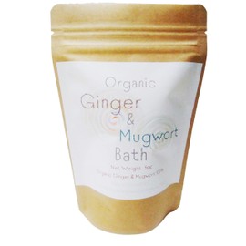Organic Mugwort & Ginger Bath, 5 Pack of Organic Mugwort and Ginger Bath, Steamed Mugwort, Pregnant, Warm, Herbal Bath, Ginger Hot Water