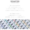 DEMETER Snow 1 Oz Cologne, Perfume for Women and Men