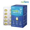 Newmate Supercritical Alti-G Omega-3 Triple (1 box/1 month supply) / 뉴메이트 초임계 알티지 오메가3 트리플 (1박스1개월분)