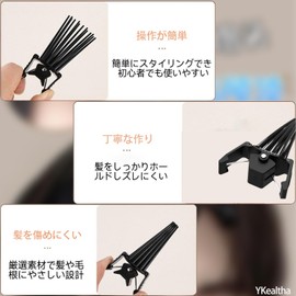 Hair Volume Pincher (2025 Summer Improved Model) Bangs Clip Up Bangs Clip Root Up Clip Flowing Center Part Voluminous Hair, Flat Hair, Heatless Curls, Hair Volume, Bangs, Clip, Unisex (Gray, 1)