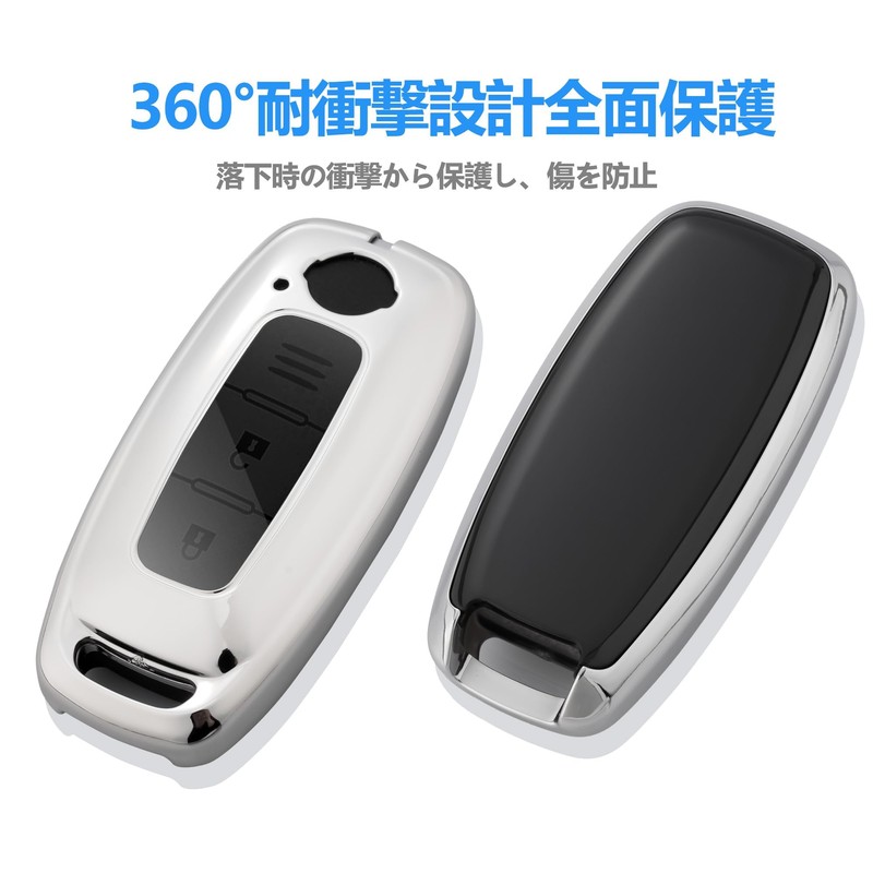 PIMOHI Nissan X-Trail T33 Key Case, Sakura Key Cover, c28