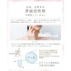 Raurehina Pono Milk (10.6 oz (300 g), Whole Body Moisturizer,