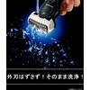 Panasonic Lamdash Men's Shaver, 3 Blades, Shower Friendly, White ES-ST2S-W