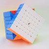 Bukefuno Yongjun MGC 7X7 M Magnetic Speed Puzzle Cube YJ