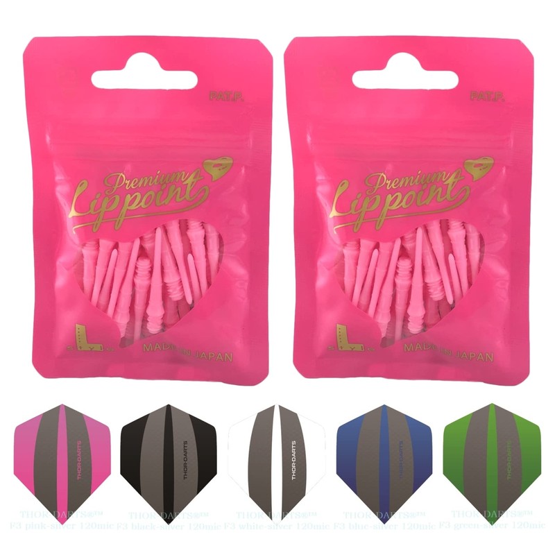 THOR-DARTS L-Style Dart Tips in Double Pack Flights (2 x