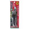 Senkichi SGP-14 Stainless Steel Pruning Shears, 7.1 inches (180 mm),