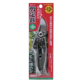 Senkichi SGP-14 Stainless Steel Pruning Shears, 7.1 inches (180 mm), Rust Resistant