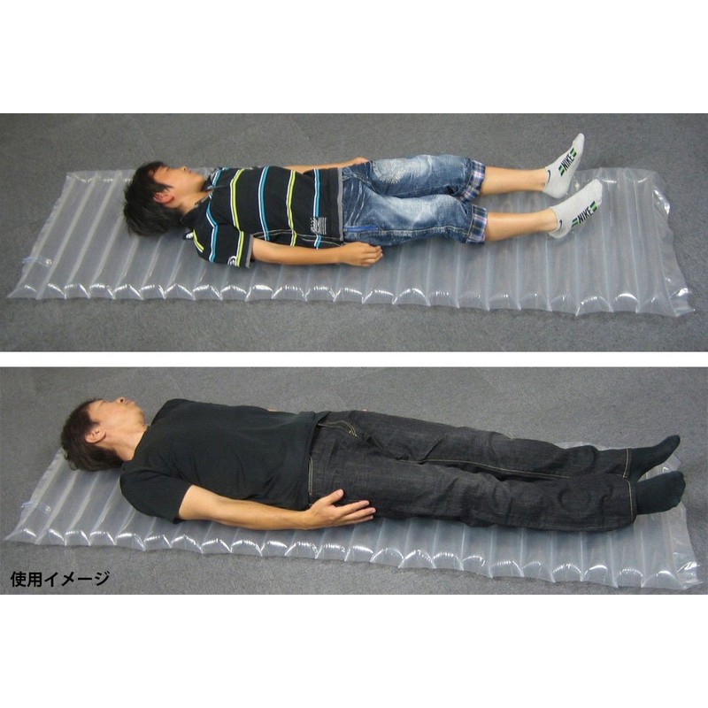 DANNO D7803 Compact Air Bed