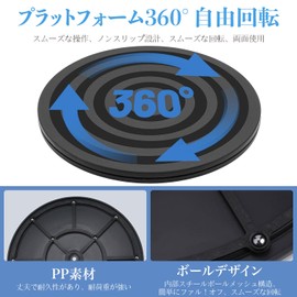 Rotary Table Rotary Table Diameter 7.9 inches (20 cm) For PC Phones Displays Smooth Rotation Small Lightweight Space Saving Antique Black 360 Degree Rotary