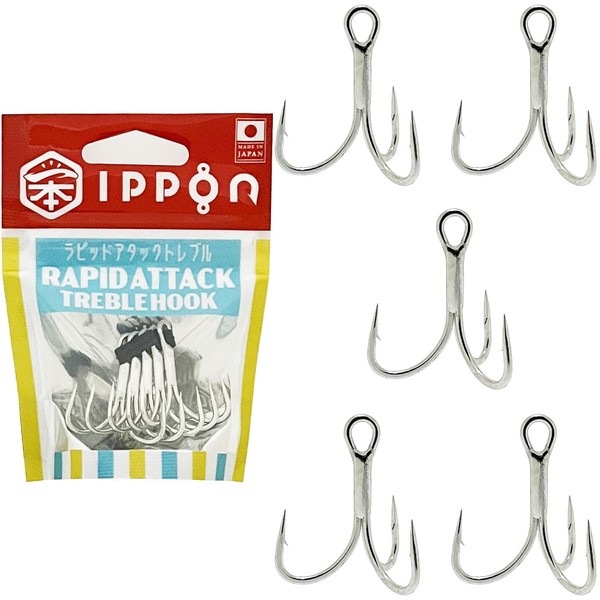 IPPON Rapid Attack Treble Hook #14 - #1 M (Medium