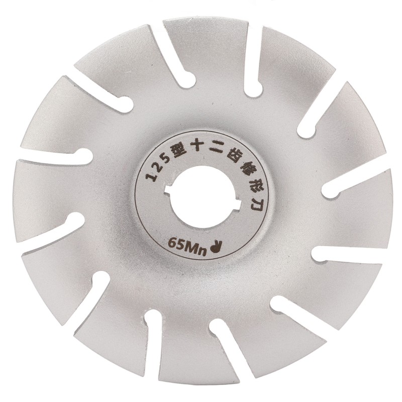 Wood Carving Disc Shaping Wheel 125mm Stainless Steel 12T Accessory