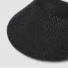 JAJU [JAJU] Paper Sun Cap_Black