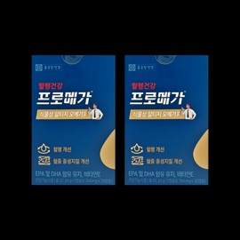 Chong Kun Dang Health Promega Vegetable Altige Omega 3 744mg x 30 capsules x 2 boxes // AO / 종근당건강 프로메가 식물성 알티지 오메가3 744mg x 30캡슐 x 2박스 // AO