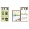 Popondetta Railway Chronicle Yamanote Line Sticky Book PST-008