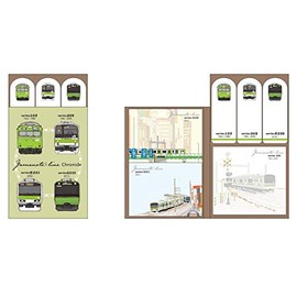 Popondetta Railway Chronicle Yamanote Line Sticky Book PST-008