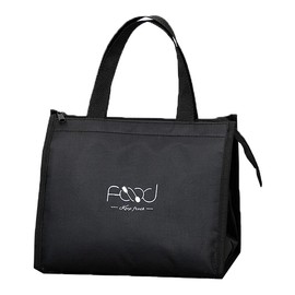 YBGGJO Insulated Bag, Lunch Bag, Cold Insulation, Bento Box, Large Capacity, Stylish, Cold Insulated Lunch Lunch Tote, Cooler, Durable, Lightweight, Work or School, Includes Handle, Easy Care, For