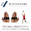 Felimoa Volleyball Practice Overhand Toss Practice Aid Control Set of