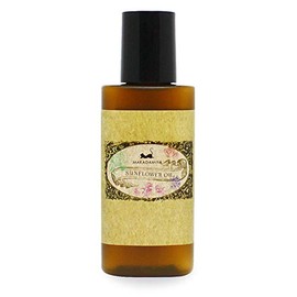 Sunflower Oil (Sunflower Oil) 0.7 fl oz (20 ml) Makadamiya