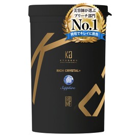 Kyogoku Rich Crystal + White Bleach, Hair Whitening, Beauty Salon Exclusive, Damage Repair, Diamond Bleach, Hair Care, High Breach (Sapphire)