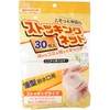 Zenkakyo ZB-4926 Garbage Bags, Trash Bag Accessories, White, Approx. 3.9