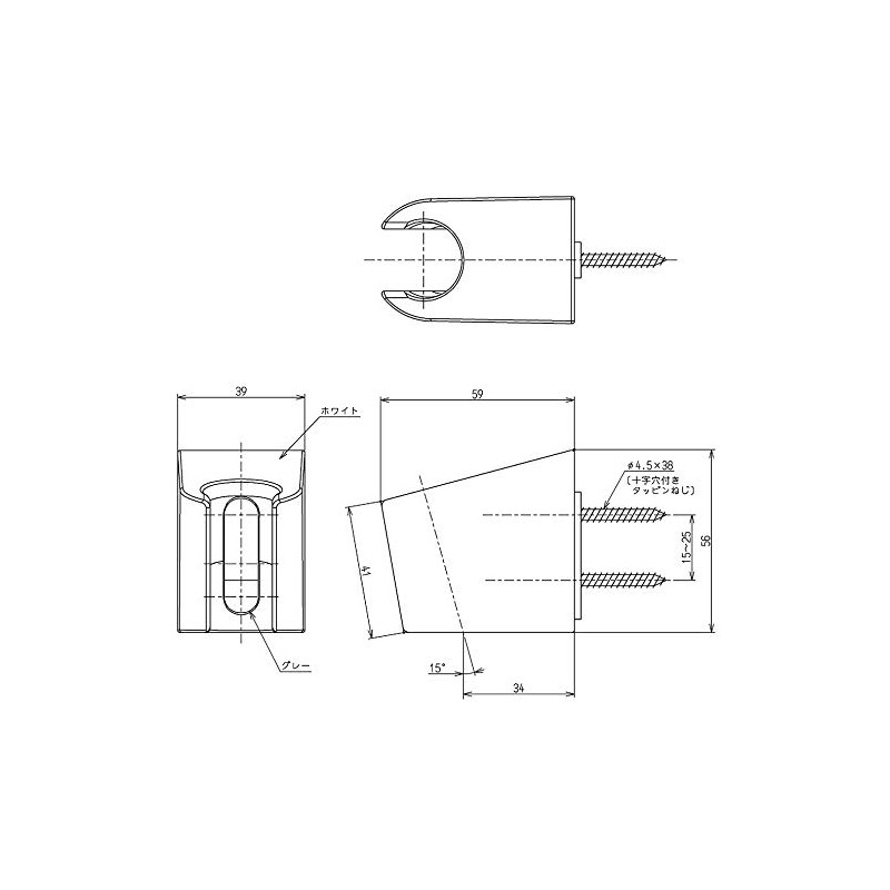 TOTO GG Series Shower Hanger THYC47R Standard Type