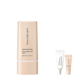 Jeong Saem Mool Skin Setting Tone Balancing Base (5ml ampoule + 3ml tone balancing base included) / 정샘물 스킨 세팅 톤 밸런싱 베이스 (앰플선 5ml + 톤밸런싱베이스3ml 증정)