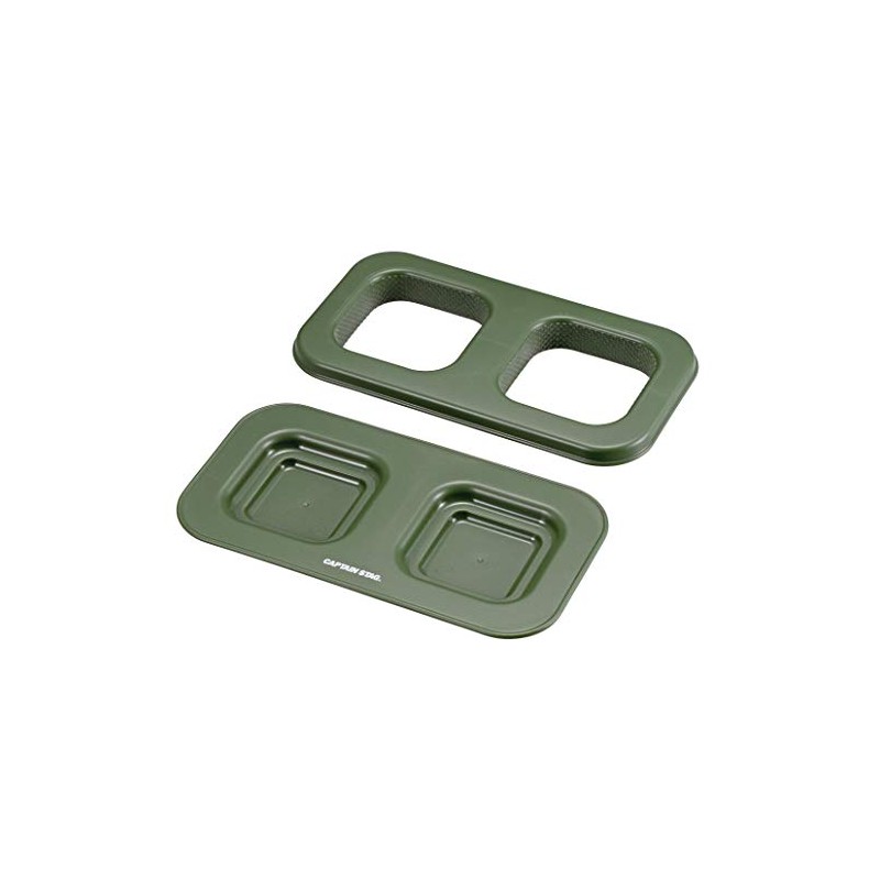 Captain Stag UH-4713 Rice Burger, Rice Sand, Maker, Double Embossed,