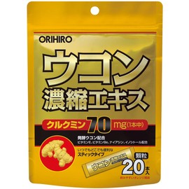 orihiro Concentrated Turmeric Extract Granules