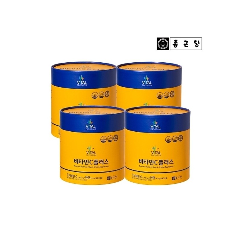 Chong Kun Dang Vitamin C Plus 4 cans, 480 packets