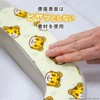 OKA Shimajiro Toilet Seat Green (Shimajiro, Educational, Babies, Children, Education,