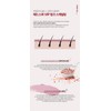 Lee Hee & Co. Stemshot Trichology Scalp Scalp Scaler 180g