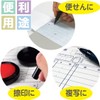 Kyoei Plastics Pencil Board, Firm Underlay B5 Size, Coffee Milk