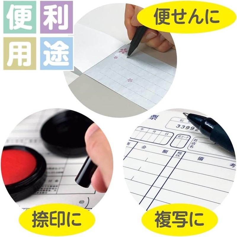 Kyoei Plastics Pencil Board, Firm Underlay B5 Size, Coffee Milk