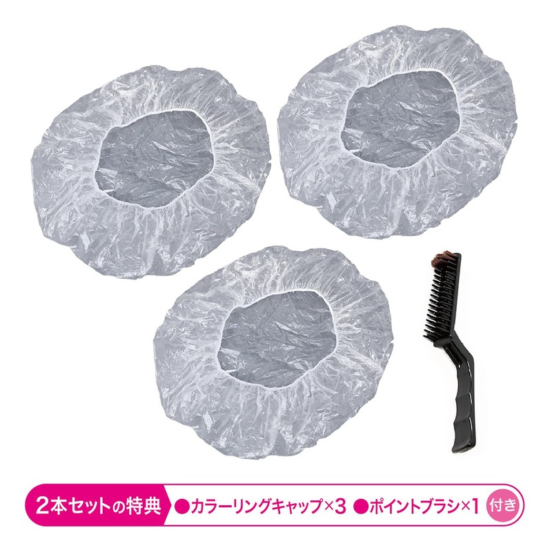 TENSTAR Hena Color Treatment NIII (Ash Dark Brown) x 2