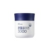 (NEW) Evercollagen Joint Collagen 3000 900mg x 84 Tablets / (NEW) 에버콜라겐 관절 콜라겐 3000 900mg x 84정