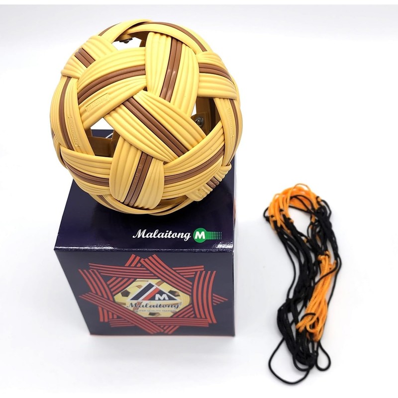 Sepak Takraw Ball, General Competition Model, For Practice, Circumference: 0.16