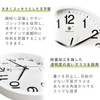 Clock Wall Clock, Silent, Wall Clock, Analog Clock, Simple and