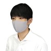 Artec 51513 Hygiene Products, Reusable Artec Air Mask, One Size