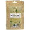 Natures Root Organic Superfoods Fenugreek Powder - 125g