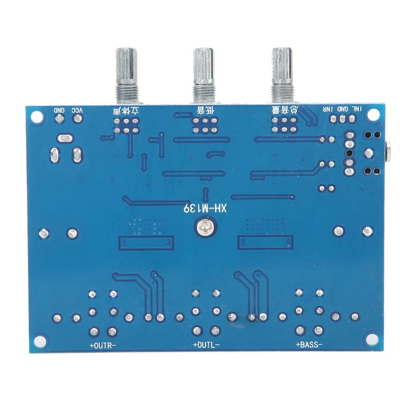 2.1 Sound Channel Digital Power Amplifier Board Industrial Elements 2