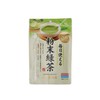 Akaori Shoten Powder Green Tea for Daily Use, 2.8 oz