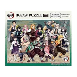 ENSKY JIGSAW PUZZLE 1000T-304 Demon Blade Character Collection 20.1 x 29.9 inches (51 x 73.5 cm) Jigsaw Puzzle, 1000 Pieces