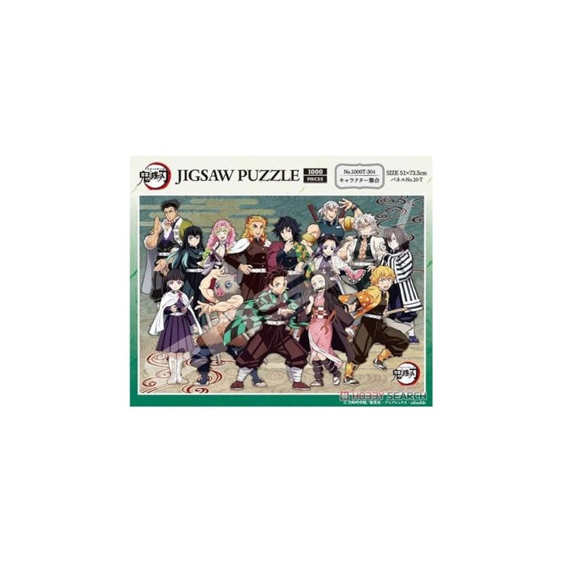 ENSKY JIGSAW PUZZLE 1000T-304 Demon Blade Character Collection 20.1 x
