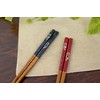 aoba Children Chopsticks Dishwasher Safe, Natural Wood 18 cm