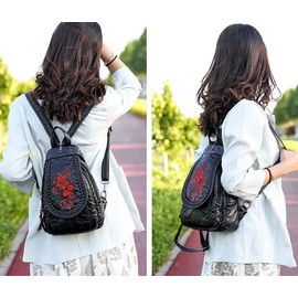 NIGEDU Vintage Embroidered Women Backpacks Soft PU Leather Backpack Purse Small Female Travel Bag Black Chest Packs, Black, Small, Daypack Backpacks