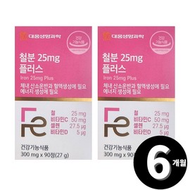 Living Factory H Partner A total of 6 months' worth of iron and non-heme iron. / 철분 비헴철 총 6개월분