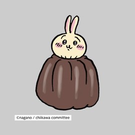 Charapita Chiikawa Rabbit Canele Iron on Print Sheet CK-A-202307-mi17, Mini Size, 2.6 x 2.6 inches (65 x 65 mm), Dedicated Heat Transfer Sheet