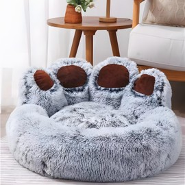 Pet Round Bed of Paw Shape for Medium and Small Dogs - Removable and Washable Donut Dog Bed, Synthetic Fur Comfortable and Soft Calming Dog Bed up to 17lbs, Medium Size (23.6"×23.6"×8"), Grey